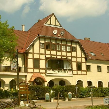 Hotel-Restaurant-Cafe Sophienalpe Виена Екстериор снимка